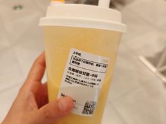 -7分甜(苏州中心店)