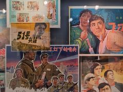 -上海电影博物馆