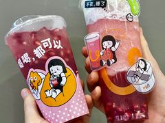 -CoCo都可(合生汇店)