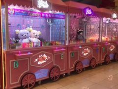 -汤姆熊欢乐世界(罗斯福店)