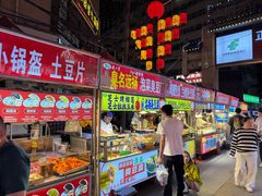 -正宁路小吃夜市