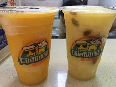 -有间冰室(侨港风情街店)