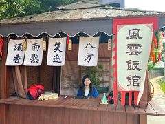 -胡里山炮台