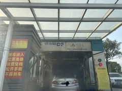 -中港石油加油站