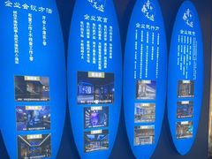 -青春足迹·概念店·小憩足疗SPA
