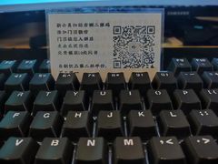 -网鱼网咖(青岛香港中路店)