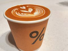 -% Arabica阿拉比卡咖啡烘焙工坊