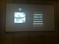 -唐宫足道·SPA·影院会馆(木渎店)