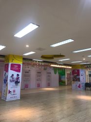 -孩子王(协信星光时代广场店)