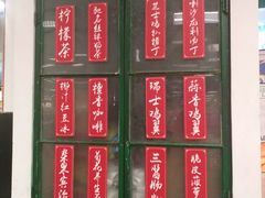 -孖记茶档·热腾茶餐(乐峰店)