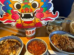 -包整·丝娃娃(一览甲秀楼风景店)