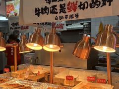 -谭三娘鲜切牛肉自助火锅(北京路店)