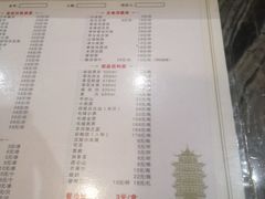 -郑东靓靓虾馆·金牌油焖大虾(天泽街店)