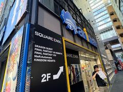 -Animate(秋叶原本馆)