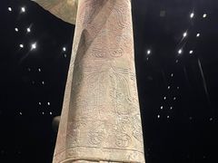 -三星堆博物馆