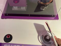 -陕西科学技术馆