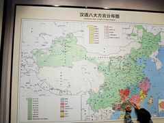 -中国客家博物馆