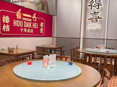 -蚝得喜海鲜(东城店)