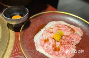 Hokkaido Sea Urchin Sukiyaki