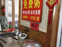 -闻道食府烙饼卷带鱼(原车耳营店原大觉寺店)