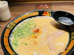 -一蘭拉面(新宿中央东口店)