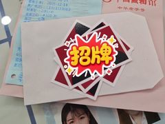 -中国照相馆(王府井店)