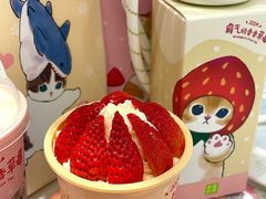 -奈雪的茶(M+世纪都会广场店)
