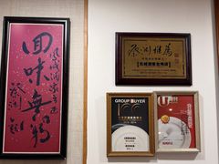 -凤城酒家(渣华道)