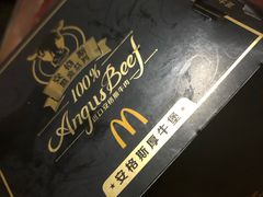 -麦当劳(展览路店)