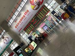 -郴州西站