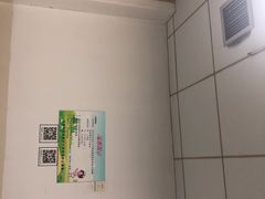 -首都医科大学附属北京潞河医院