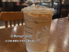 -星巴克(无锡大东方店)