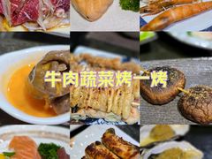 -将太无二·北美传奇寿司(瑞士公寓店)