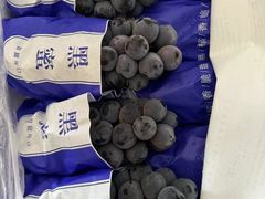 -双福水果批发市场