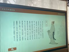 -中国昆曲博物馆