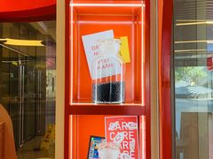-AunteaCare姨妈热饮(琶洲店)
