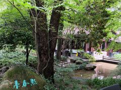 -中国茶叶博物馆(双峰馆区)