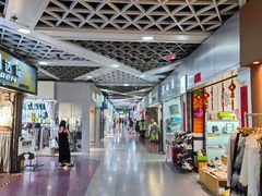 -潮流汇购物城(铜锣湾国际购物中心店)
