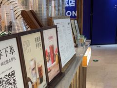 -太犇牛手作茶铺(江北虹悦城店)