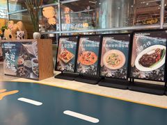 -芭莉与彩虹西餐厅(成都合生汇店)