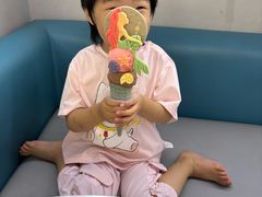-CORNER CONE GELATO酷矿手作霜淇淋(南头古城店)