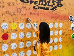 -汉长安城未央宫国家考古遗址公园