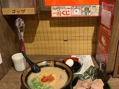 -一兰拉面(梅田阪急东通店)