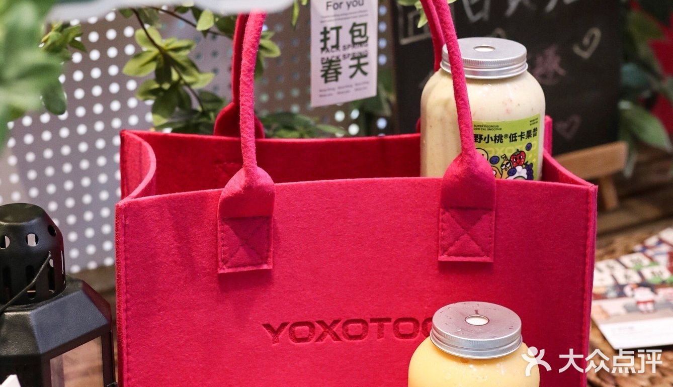 超模都要喝的低卡果昔 |  白石洲宝藏新店