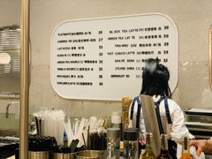 -OUR Bakery(SKP-S店)