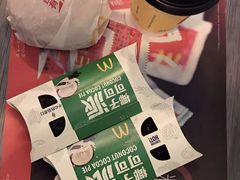 -麦当劳(许昌亚细亚店)