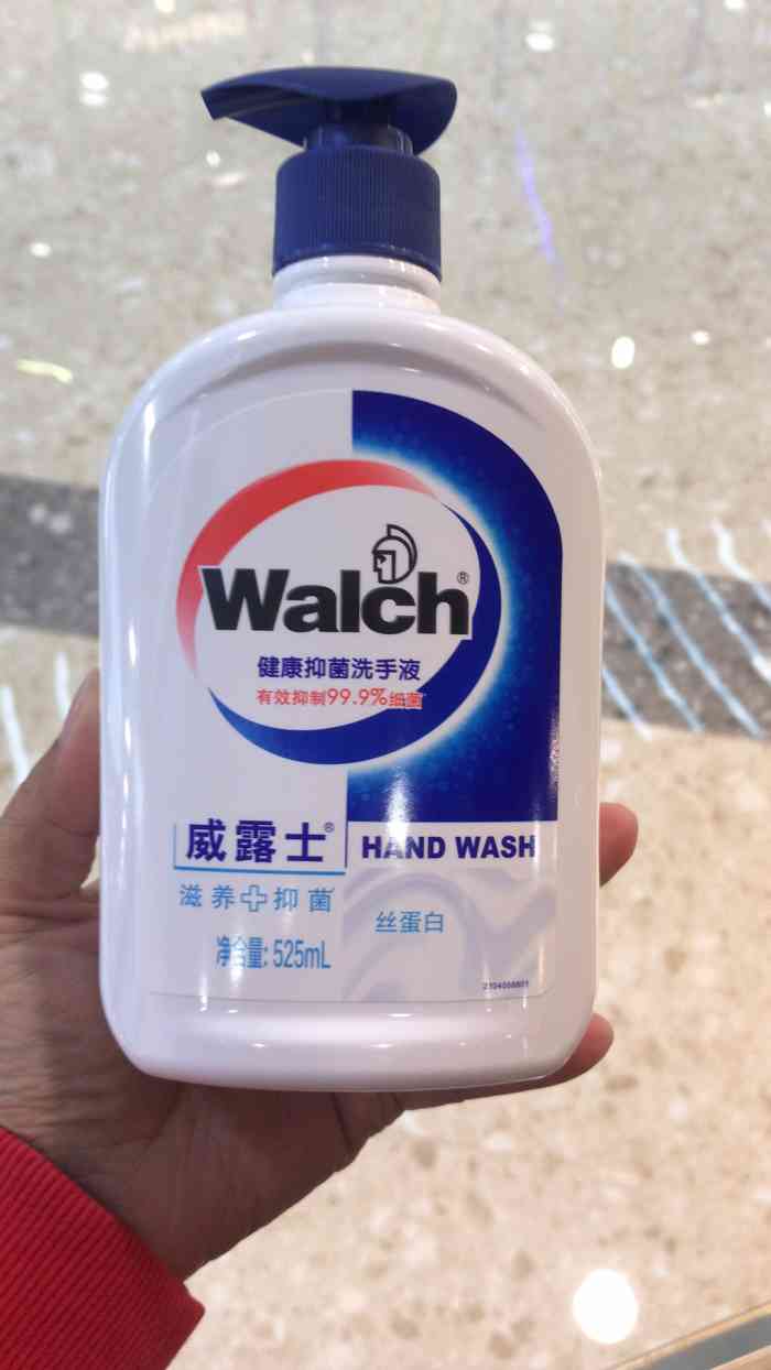 得一超市(珠百店)-"哈哈,最近我天天都去得一超市买纸巾,不为.