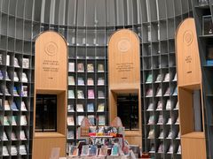 -思南书局·诗歌店