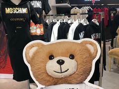 -阪急百货店(梅田总店)
