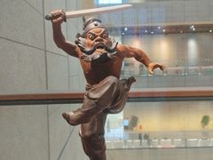 -北京工艺美术博物馆